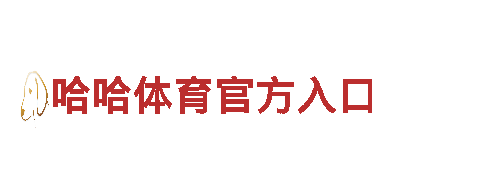 探索ror平台注册，畅游绝美之地！